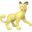Persian