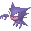 Haunter